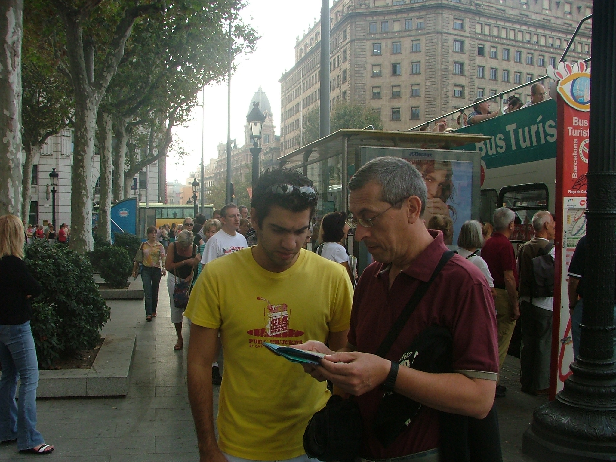 איתי וריקרדו