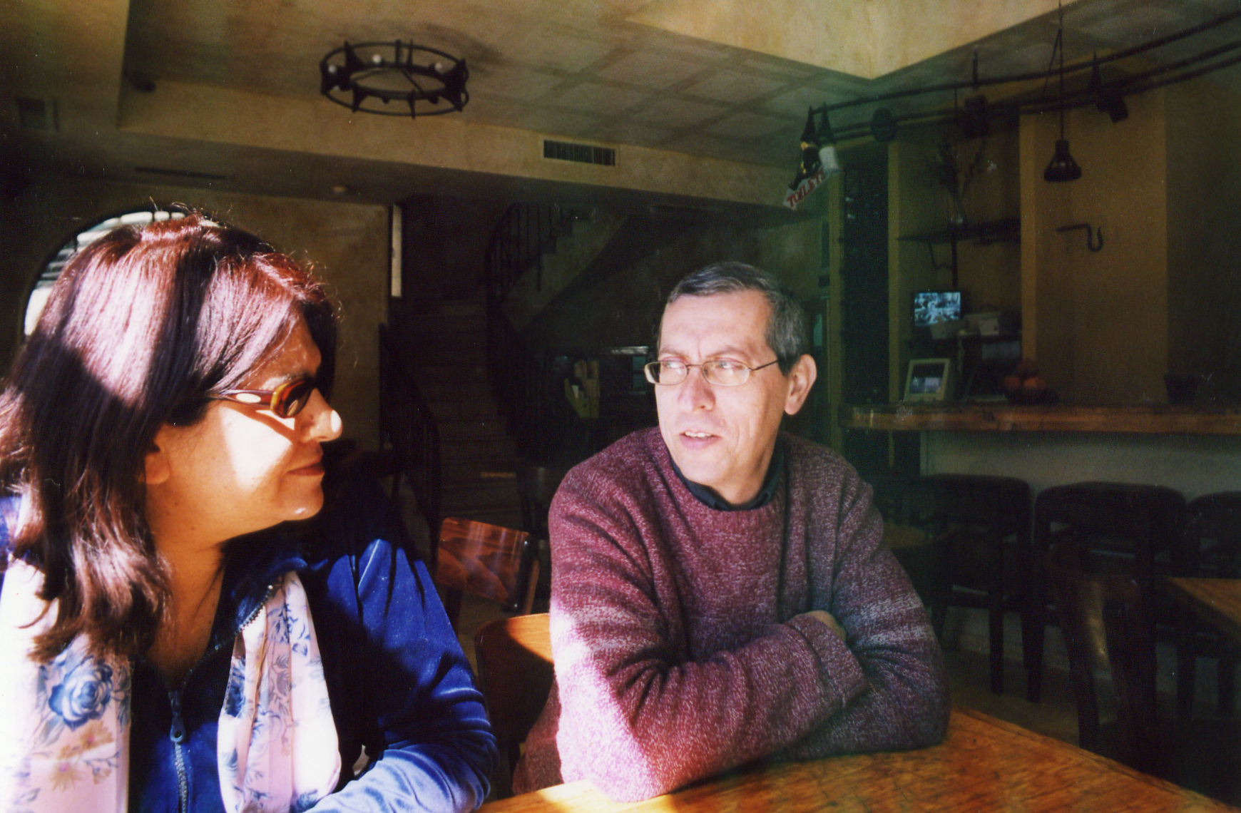 אתי סיטון וריקרדו